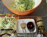 浅漬白菜とブロッコリースプラウトのサラダ作り方6写真