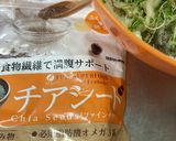 浅漬白菜とブロッコリースプラウトのサラダ作り方8写真