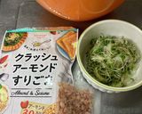 浅漬白菜とブロッコリースプラウトのサラダ作り方9写真