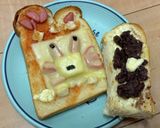 小豆水煮(冷凍保存)→1人分あんこ！作り方4写真