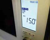 バニラ香る！ザクザクオートミールクッキー作り方12写真