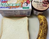チョコバナナトーストサンド作り方1写真
