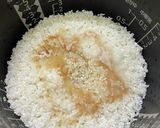 本格たけのこご飯作り方3写真