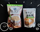 食物繊維豊富!!オートミールクッキー作り方2写真