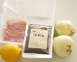 【簡単】玉ねぎ丸ごとレンジ　豚バラレモン作り方1写真