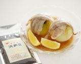 【簡単】玉ねぎ丸ごとレンジ　豚バラレモン作り方10写真