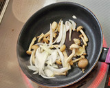 サッと作れる茶碗一杯分だけのきつね丼作り方2写真