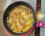サッと作れる茶碗一杯分だけのきつね丼作り方4写真