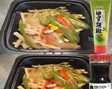 美味ドレとプルコギ柚子胡椒で青椒肉絲！作り方1写真