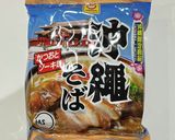もずくトッピングで本格！沖縄そば作り方2写真