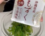 簡単!さっぱり!水菜ともずくのおひたし作り方4写真