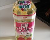 卵・小麦粉なし！サクサク・巻き巻き豚カツ作り方5写真