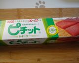 博多「鶏明太」風 低温調理作り方5写真