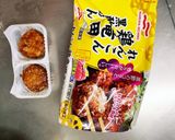 お一人様☆野菜たっぷり味噌オムライス作り方28写真