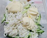 切り干し大根サラダ(簡単版)(*^^*)作り方3写真