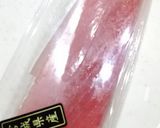 びんちょう鮪の漬け(*^O^*)♪作り方4写真
