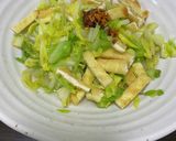キャベツ炒めにカリカリお揚げ作り方2写真