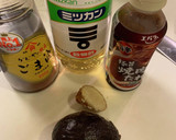 簡単　アボカドと焼き肉のタレの和え物作り方1写真
