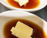やみつき☆まるごとじゃがバタコーン作り方4写真