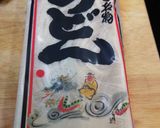 超簡単!たらこと舞茸のクリームうどん!!作り方3写真