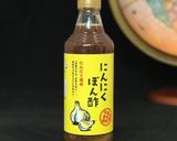 無限に食べたい!豆苗サラダ作り方4写真