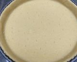 甘酸っぱくてたまらない！りんごタルト作り方6写真