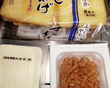 親子豆腐の油揚げ揚げ包み作り方1写真