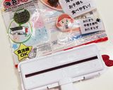 板のりde簡単♡握らないおにぎり作り方12写真