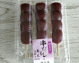 3分で完成！苺あんだんご♡作り方1写真