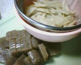 ごぼうとこんにゃくのオイ味噌煮込み作り方1写真