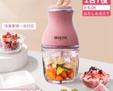 美容カボチャスープ作り方6写真
