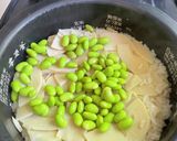 【春の味覚】たけのこ枝豆ご飯作り方6写真