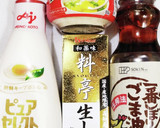 うちの味☆胡瓜とわかめで♪生姜マヨサラダ作り方2写真