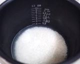 簡単給食 グリンピースごはん作り方1写真