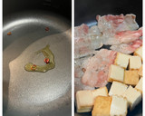 厚揚げと豚バラ肉のピリ辛さっぱり炒め作り方2写真
