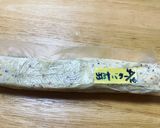 出汁バター作り方5写真