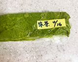 抹茶バター作り方2写真