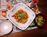 絹厚揚げと薩摩芋と舞茸の味噌汁作り方5写真