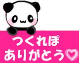 バター醤油が薫る！舞茸ステーキ♡作り方11写真