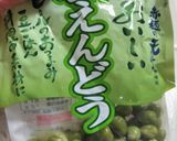 ＨＢ早焼き　塩えんどう食パン作り方2写真