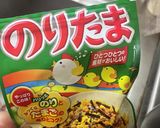 タイパ100点の和風野菜煮込み作り方4写真