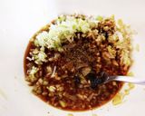 簡単!パクチーたっぷり水餃子のよだれ鶏風作り方6写真