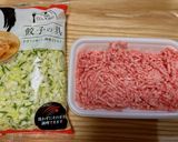 今晩のおかずは肉巻きぎょうざ作り方1写真