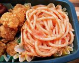 高校生男子お弁当24年4月17日作り方3写真