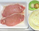 相葉マナブ☆豚ロース肉の生姜焼き作り方1写真