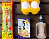 ▲山ごはん▲あさりオムレツラーメン作り方6写真