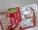 カルシウムたっぷり旨エビともやし炒め作り方1写真