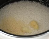 もっちもち！サワラの中華おこわ【食遺産】作り方2写真