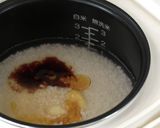 もっちもち！サワラの中華おこわ【食遺産】作り方3写真