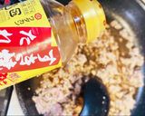 レンジdeホックリ♡かぼちゃそぼろ餡作り方5写真
